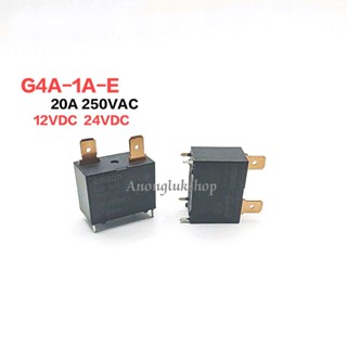 G4A-1A-E รีเลย์ 4ขาลงปริ้น  2ขาบนเสียบหางปลา ขนาด 20A 250Vac  มี 12VDC 24VDC