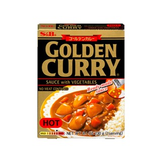 เอสแอนด์บี ก.S แกงกระหรี่ผสมผักรสเผ็ด 230AND B GOLDENCURRYVEGETABLEHOT230G.