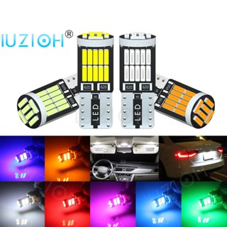 Iuzioh คุณภาพสูง T10 Led ภายในรถโคมไฟอ่านหนังสือป้ายทะเบียนโดมไฟที่จอดรถในร่มหลอดไฟโดยอัตโนมัติ