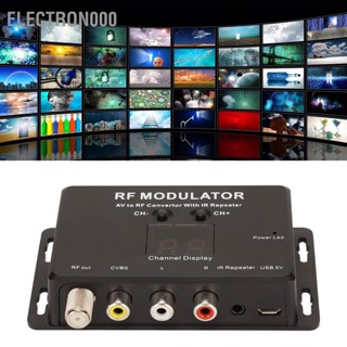 Electron000 RF Modulator Professional AV to Converter พร้อม IR Repeater สำหรับ Set Top Box DVR DVD