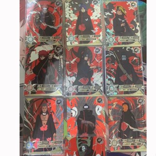 [AR001~010] การ์ดเก็บสะสม Kayou Naruto สีเงิน