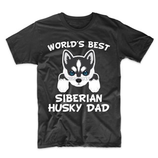 Siberian Husky Dad Shirt - World Best Siberian Husky Dad Dog Owner T-Shirt For Youth Middle-Age The Elder Tee Shirt_04