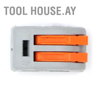 Tool House.ay 20 ชิ้น Quick Connect Terminal Connector การนำไฟฟ้าที่ดีเยี่ยมขั้วต่อ Hard Split Wire