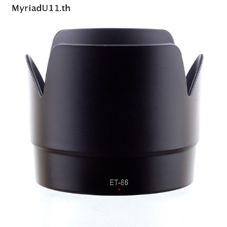 Myriadu ET-86 เลนส์ฮู้ด เกลียว 77 มม. สําหรับ Canon EF 70-200 มม. f/2.8L IS USM ET86