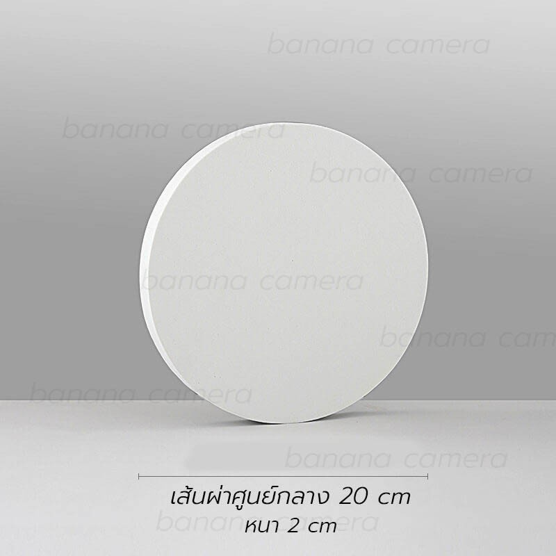 [พร้อมส่ง] Banana Camera Display prop แท่นวางถ่ายสินค้า พร็อพถ่ายรูป ชั้นวางโชว์สินค้า วงกลม