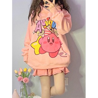 เสื้อแจ็กเก็ตกันหนาว แบบนิ่ม มีฮู้ด พิมพ์ลายการ์ตูน Star Kirby ทรงหลวม สีชมพู แฟชั่นฤดูใบไม้ร่วง และฤดูหนาว สไตล์ญี่ปุ่น สําหรับผู้หญิง และนักเรียน