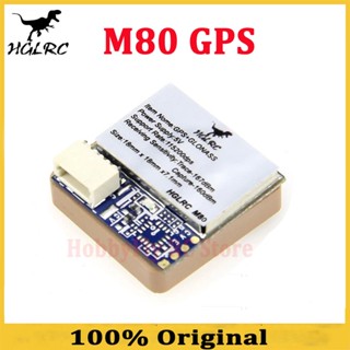 Hglrc M80 GPS โมดูล GPS ขนาดเล็ก สําหรับโดรนบังคับ FPV