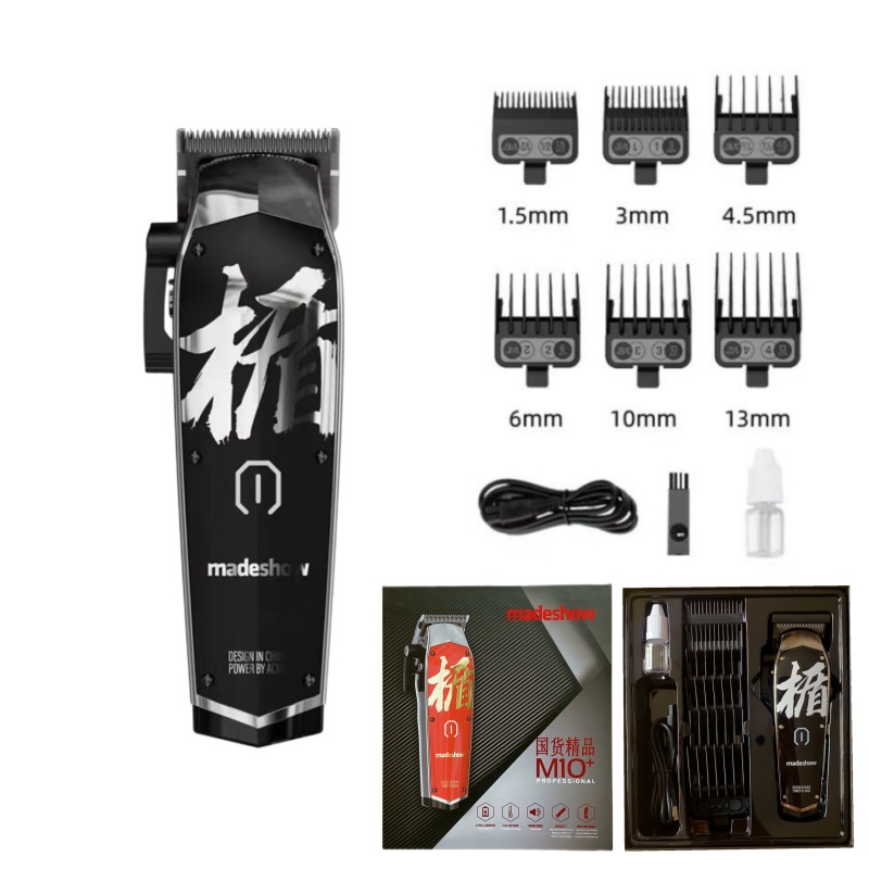 Madeshow M10+ ปัตตาเลี่ยนไฟฟ้า หัวน้ํามัน สําหรับร้านทําผม ราคา ถูกที่สุด ดีลบีเคเค แกลเลอรีภาพที่ 8