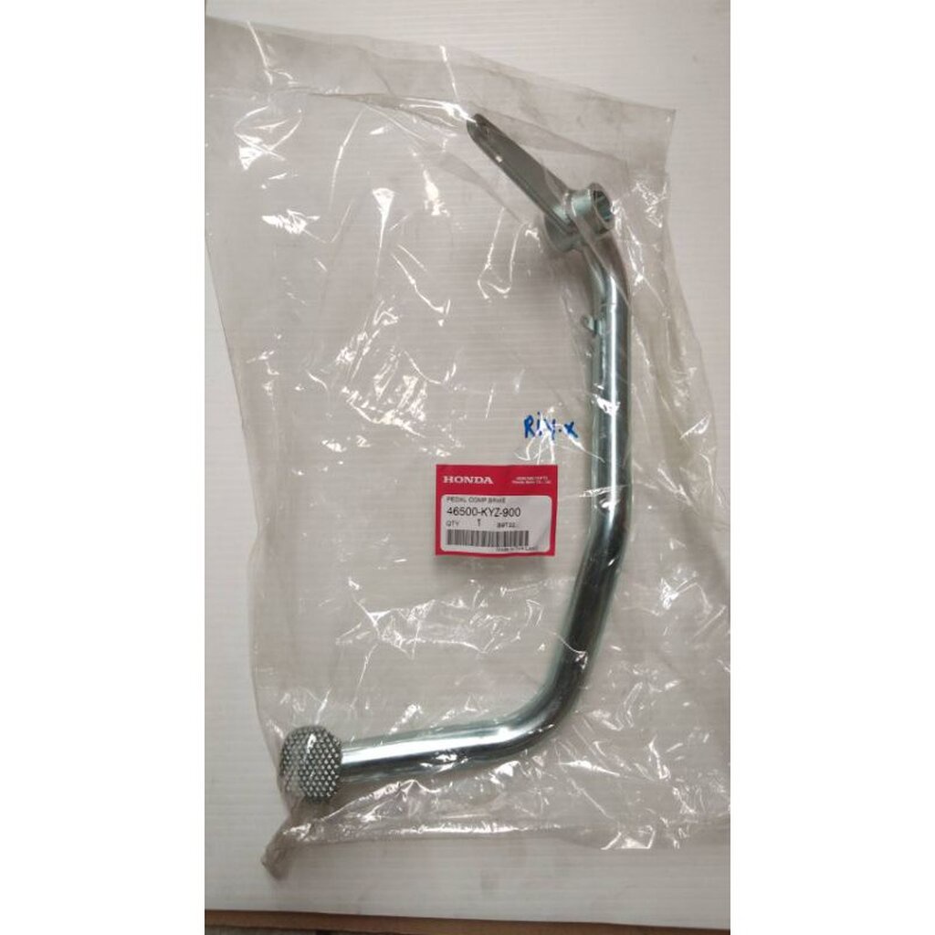 46500-KYZ-900 คันเบรคหลัง WAVE125I ปี2012-2020 เวฟ125ไอ(ปลาวาฬ) อะไหล่แท้ HONDA