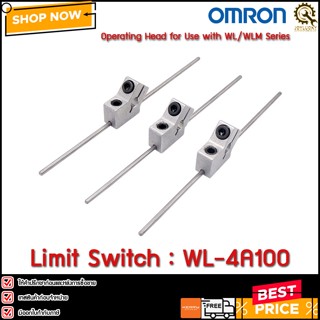 Limit Switch OMRON WL-4A100*CH (แบบก้าน)