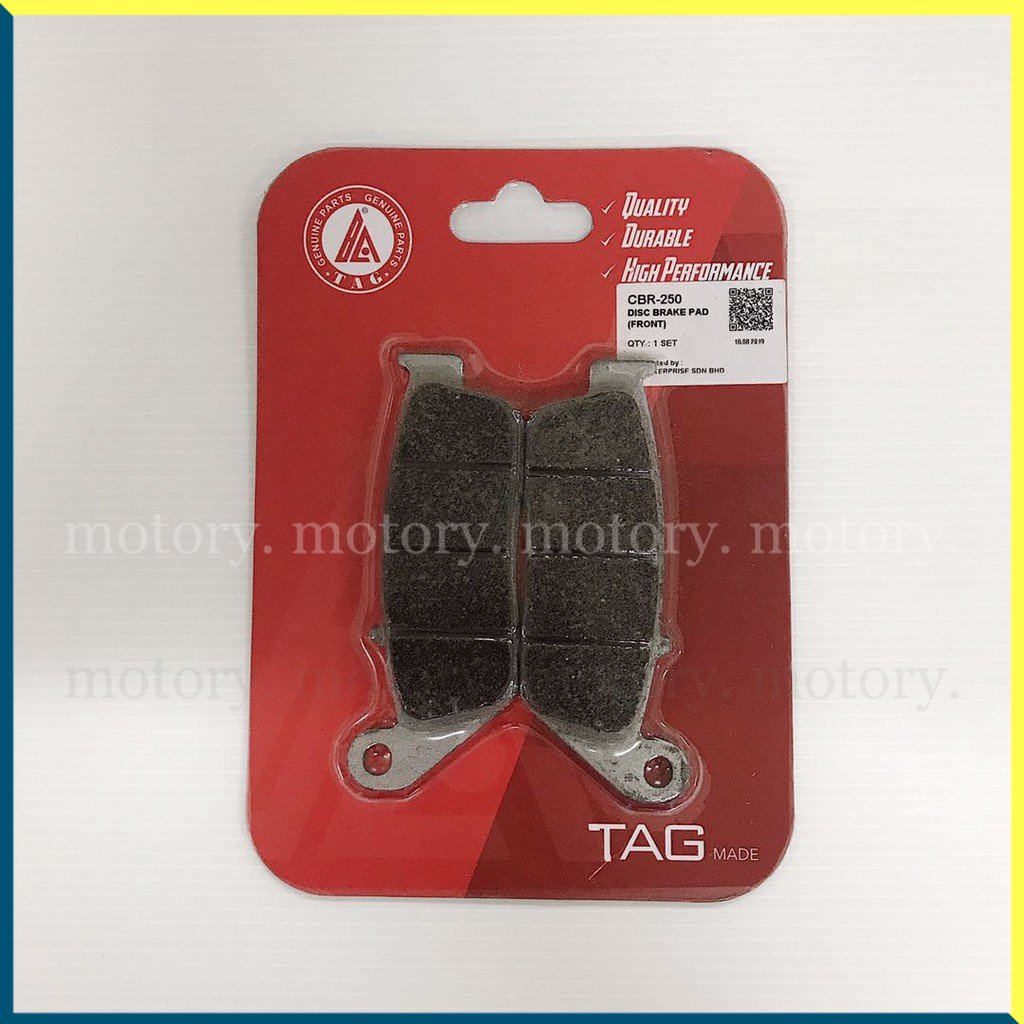 ผ้าเบรคดิส HONDA CBR250R (หน้า/หลัง) CBR CBR250 R