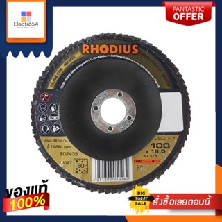 FLAP แผ่นเจียร์กระดาษทรายกลม RHODIUS #120 4 นิ้วFLAP DISC RHODIUS #120 4"