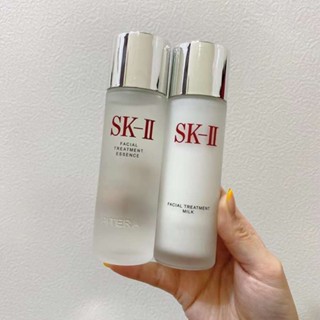 Skii ชุดตัวอย่างน้ํา ขนาดกลาง