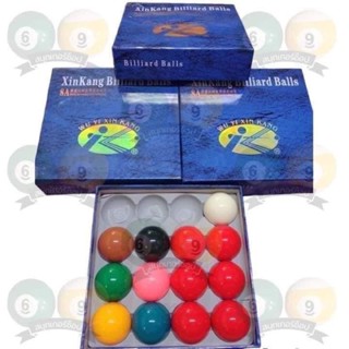 ลูกสนุ๊กเกอร์ 8A (xinkang billiard balls)