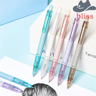 Bliss ดินสอกดอัตโนมัติ เครื่องเขียนน่ารัก เรียบง่าย สําหรับนักเรียน