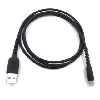 Rr อะแดปเตอร์สายชาร์จ 5A สําหรับลําโพง USB Type-c ชาร์จเร็ว