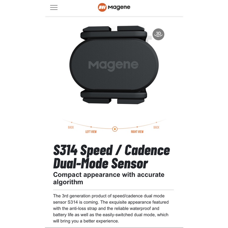 เซ็นเซอร์ วัดรอบขา/สปีค Magene S314 Speed / Cadence dual mode sensor