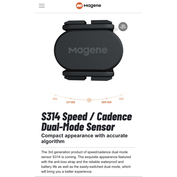 เซ็นเซอร์ วัดรอบขา/สปีด Magene S314 Speed / Cadence dual mode sensor