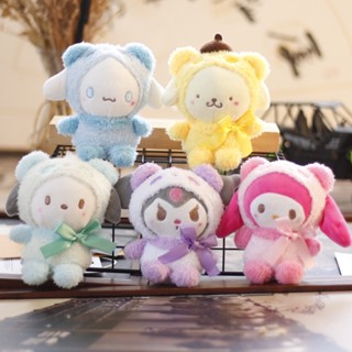 Sanrio Kulomi จี้ตุ๊กตาตุ๊กตาชินนามอนตุ๊กตาสุนัข Melody กระเป๋าเป้สะพายหลังเครื่องประดับ