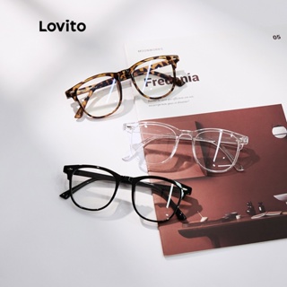 Lovito แว่นตา ป้องกันแสงสีฟ้า แบบขอบเต็ม สไตล์ลำลอง สำหรับผู้หญิง L46LD017 (น้ำตาล/ขาว/ดำ)