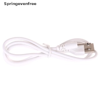 Spef สายชาร์จ Usb แบบสั่น สําหรับของเล่น FE