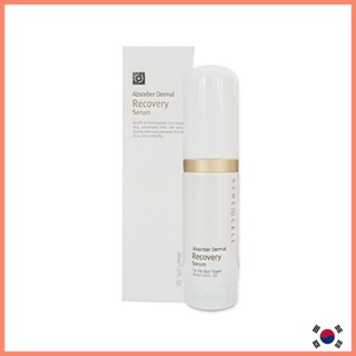 [RENECELL] Apsober Dermal Recovery Serum เซรั่มฟื้นฟูผิว 30 มล.