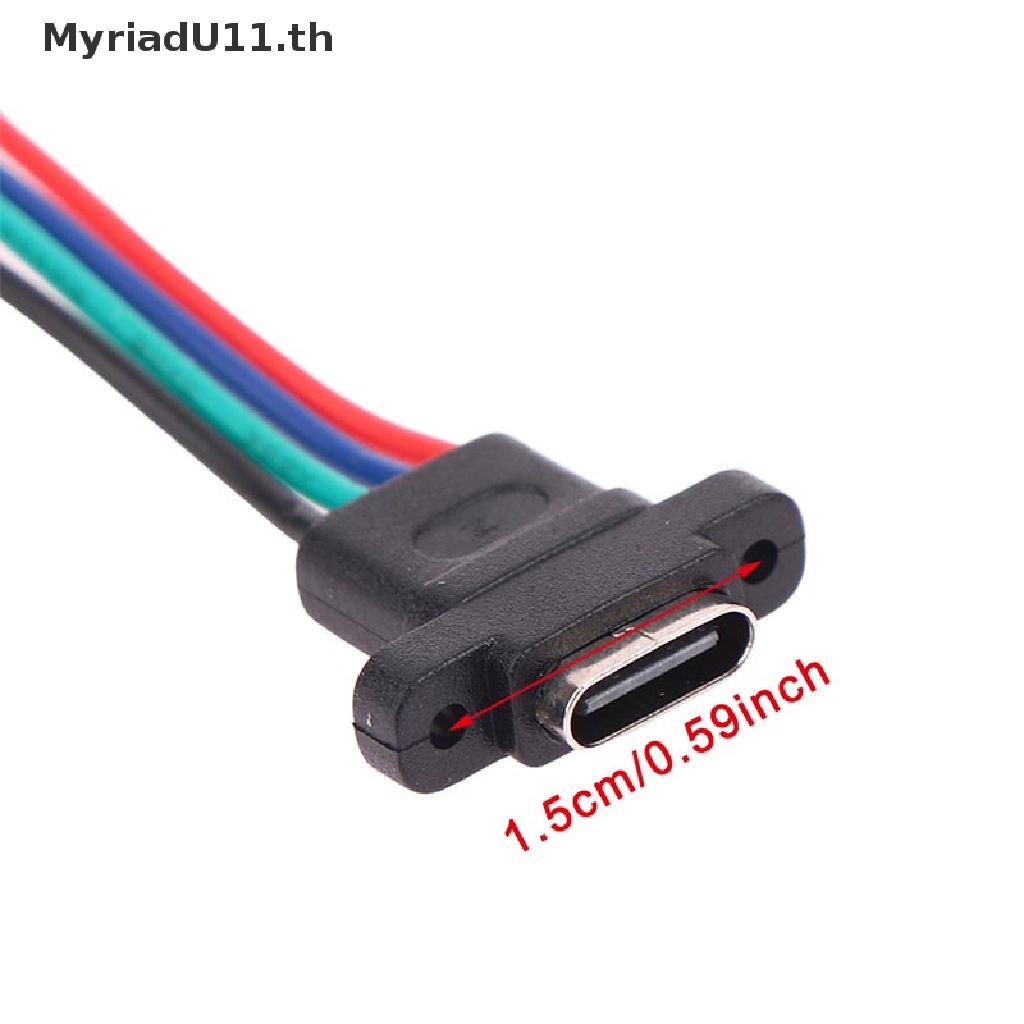 Myriadu ซ็อกเก็ตเชื่อมต่อสายไฟ ตัวเมีย USB 3.1 Type-C 4Pin กันน้ํา ชาร์จเร็ว