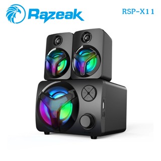 ลำโพง Razeak รุ่น RSP-X11 ไฟ 7 สี เสียงดี เสียบเมม แฟลตไดร์ มีบลูทูธ ในตัว รีโมท USB Speaker Bluetooth เบสแน่น