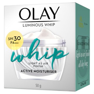 LUMINOUS โอเลย์ลูมินัสวิปยูวี กรัมผลิตภัณฑ์ดูแลผิวหน้าOLAY 50 WHIP UV 50G