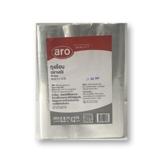 เอโร่ 9"X14" ขนาด ถุงร้อน (บรรจุ1 ก.ก.)AROPP Bag9"X14" 1kg