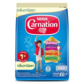 คาร์เนชั่น 1 พลัส วานิลลา 850 กรัมCARNATION 1 PLUS VANILLA 850G.