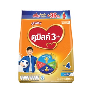 ดูเม็กซ์ ดูมิลค์ 3พลัส จืด 850 กรัมDUMEX DUMILK 3PLUS PLAIN 850G.