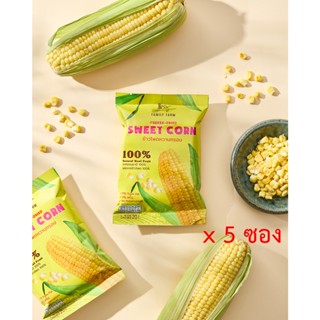 x5 ข้าวโพดหวานกรอบ Family Farm เซ็ท 5 ซอง