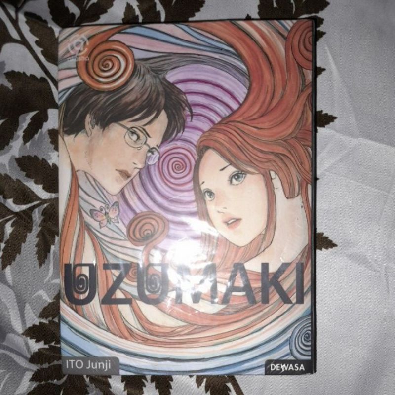 หนังสือการ์ตูน UZUMAKI JUNJI ITO