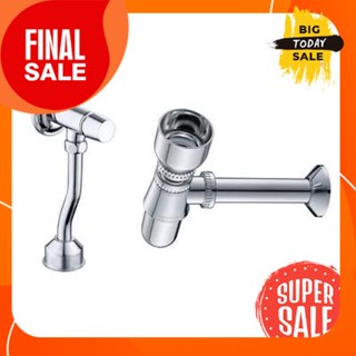 Urinal flush valve for sale, curved pipe, SET EIDOSA, model EI 8781212, chrome