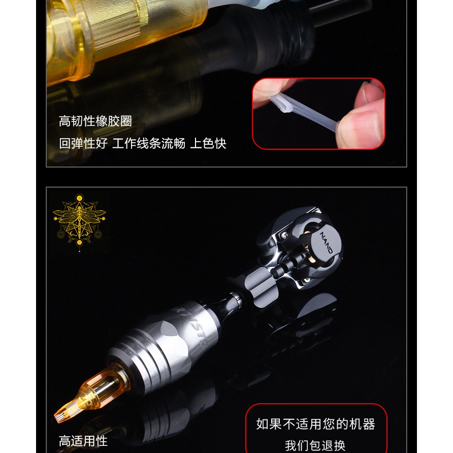 Tattoo เข็มสักลาย เข็มฮอค Yellow Dragonfly เข็มฮอก เข็มเหลือง เข็มดราก้อน แบ่งขาย#12 ( 0.35 มม. ) ราคา ถูกที่สุด ดีลบีเคเค แกลเลอรีภาพที่ 8