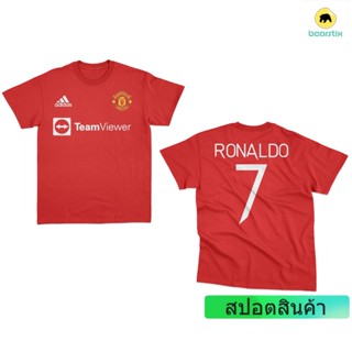 Bearstix - CRISTIANO RONALDO เสื้อยืด - MANCHASTER UNITED Clothing - MU T-Shirt - CR Clothing - เสื้อฟุตบอล