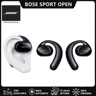 Bose Sport Open True หูฟังไร้สาย ตัดเสียงรบกวน คุณภาพสูง พร้อมไมโครโฟน