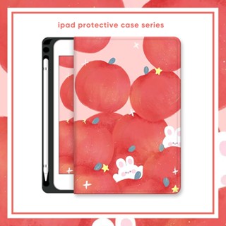 เคสอัจฉริยะ พร้อมช่องใส่ดินสอ สําหรับ Ipad Air 2 Pro 11 2022 2021 2020 2018 10.5 9.7 10.2 10.9 4th 5th 6th 7th 8th 9th 10th Mini 1 2 3 4 5 6