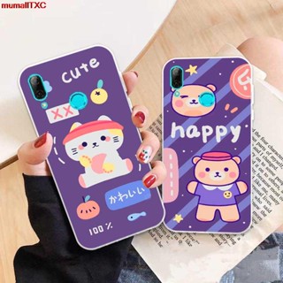 เคสซิลิโคนนิ่ม แบบ 06 สําหรับ Huawei Nova 2i 3i 2 4 Y3 Y5 Y6 Y7 Y9 GR3 GR5 Prime Lite 2017 2018 2019 TXCHE