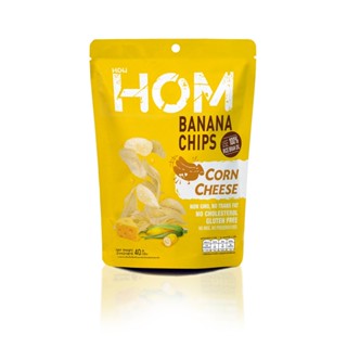 หอมกล้วยทอดอบกรอบรสคอร์นชีส HOM 40 กรัมBANANA CHIPS CORNCHEESE40G.