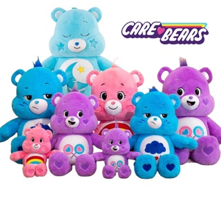 Cute 50cm Care Bears Plush Toy Soft Stuffed Doll Rainbow Bear Animals Sweetheart Doll For Baby Birthday Gift