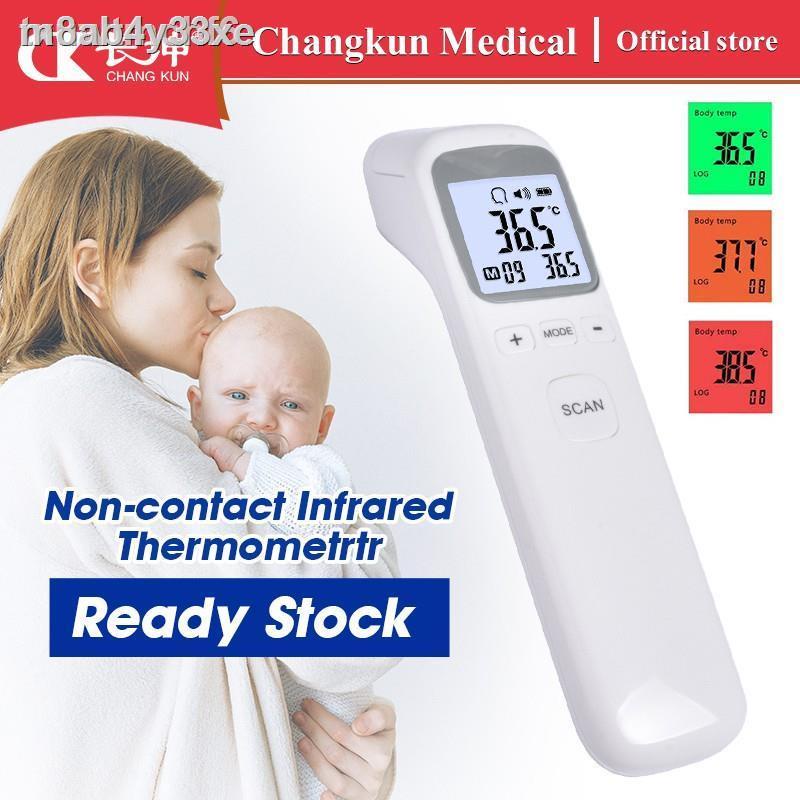 ✷☃♝▲✐✲❤️【Ready stock!!】Body Temperature Gun Digital Infrared Thermometer for  Baby and Adult Termometer with CE FDA