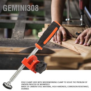 Gemini308 Heavy Duty งานไม้ Edge Clamp Wood Fixture Carpenter เครื่องมือ