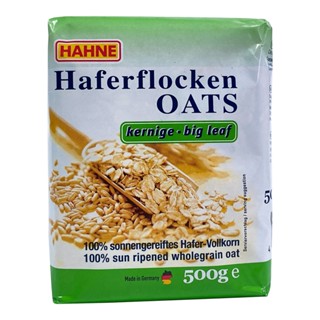 ฮาทเน่เกล็ดข้าวโอ๊ตหยาบ ROLLED 500ก.HAHNE WHOLEOATS 500 G