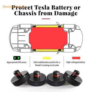 [Domybestshop.th] อะแดปเตอร์แจ็คจุดยกรถยนต์ สําหรับ Tesla Model 3 S X Y 4 ชิ้น