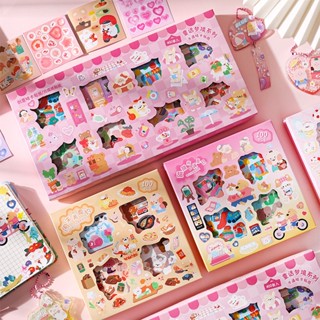 Peach 400Pcs Fairy tale Dream Series sticker set Journal Scrapbook Decor Sticker