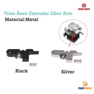 3D Printer Part Titan Aero Extruder Idler Arm For All Metal Extruder 1.75mm Prusa i3 MK2 Extruder Idler Arm