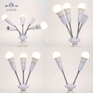 ใหม่ ที่วางโคมไฟ E27 ปรับได้ สําหรับอะแดปเตอร์แปลงไฟ LED