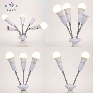 ใหม่ ที่วางโคมไฟ E27 ปรับได้ สําหรับอะแดปเตอร์แปลงไฟ LED